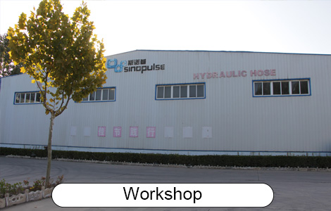 1590130013_factory-1