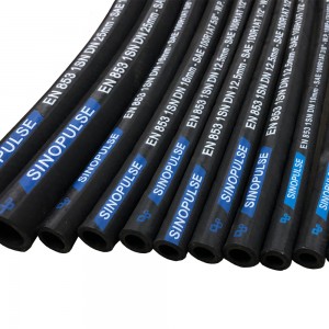 High Pressure Hydraulic Hose SAE100 R1AT/ DIN EN853 1SN
