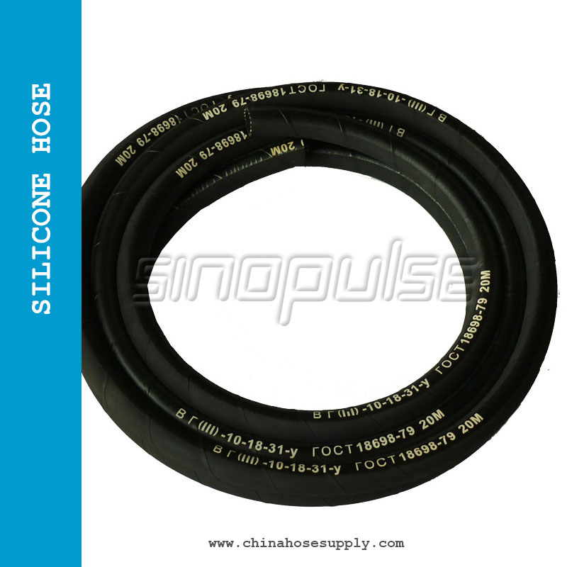 Pressure hose with textile frame GOST 18698-79