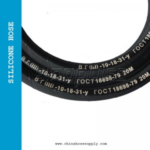 Pressure hose with textile frame GOST 18698-79
