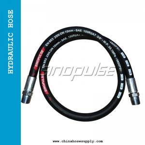Hydraulic Hose DIN EN853 2SN/SAE100 R2AT