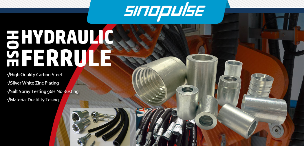 HYDRAULIC HOSE FERRULE