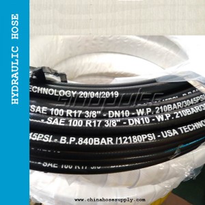More Flexible Hydraulic Hose SAE100 R17