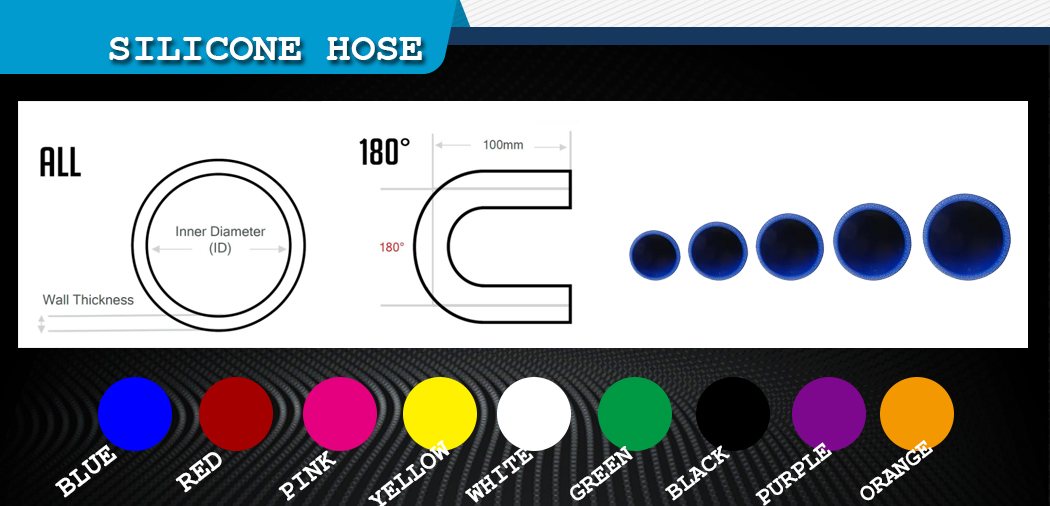 SILICONE HOSE 180 degress elbow -COLOR