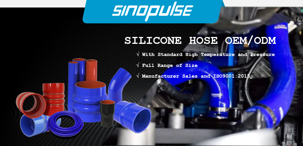 SILICONE HOSE-2