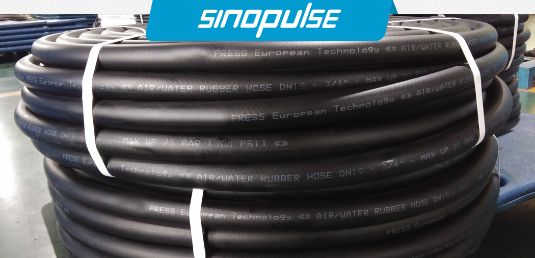 SMOOTH AIR HOSE -1