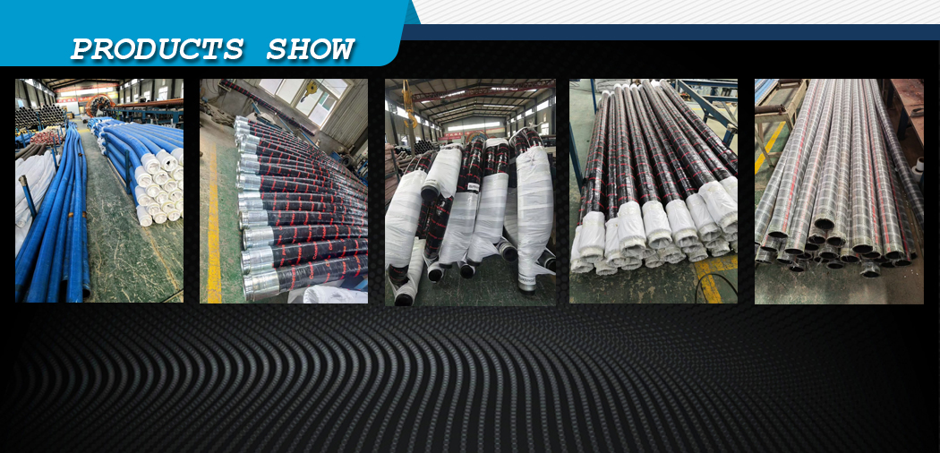 concrete pump hose -PRODUCTS SHOW-1