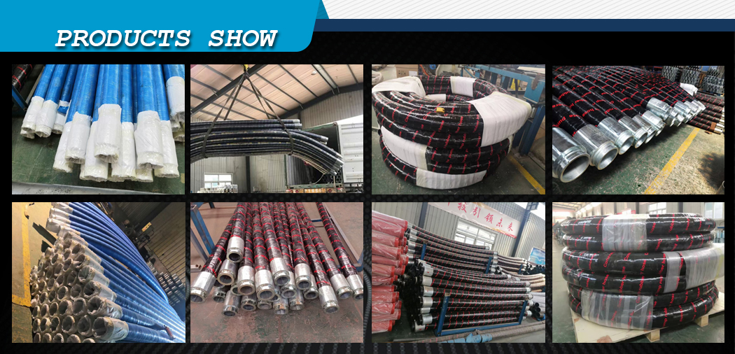 concrete pump hose -PRODUCTS SHOW-2