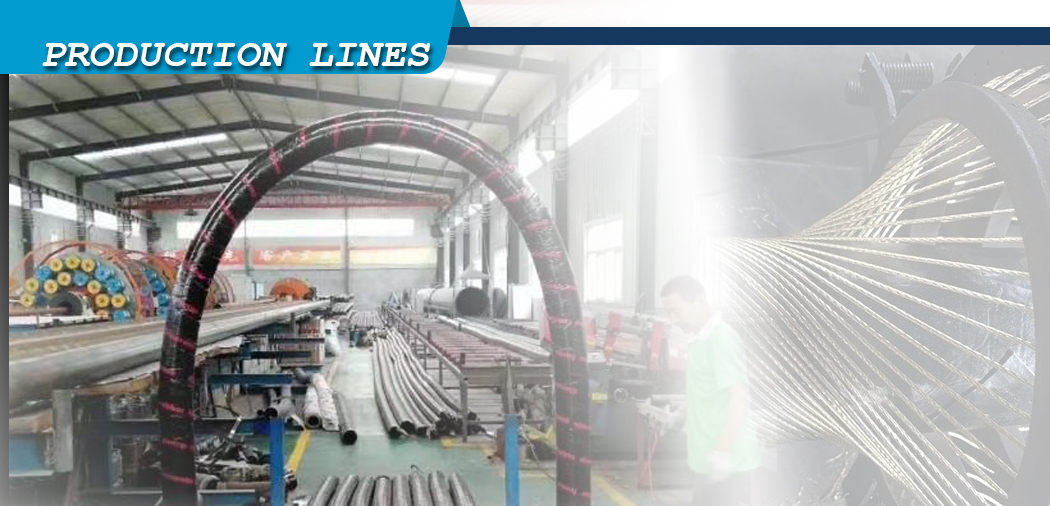 concrete pump hose - production line-2