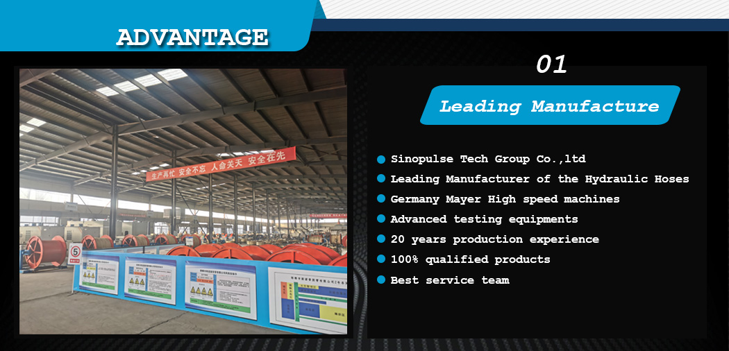 hydraulic hose-advantage-1
