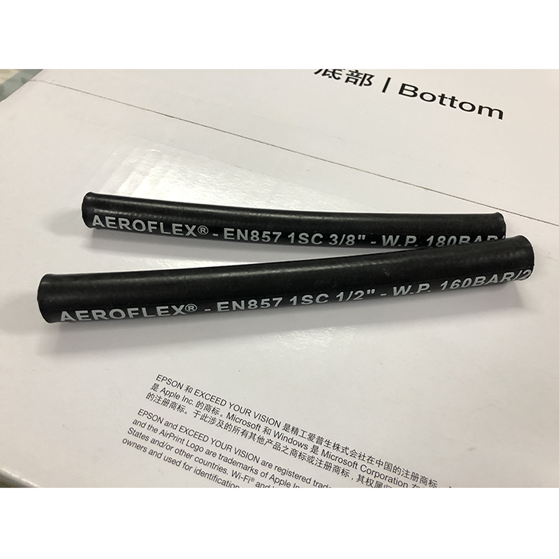 Hot sale Factory Expandable Hydraulic Hose -
 Hydraulic Hose DIN EN857 1SC – Sinopulse