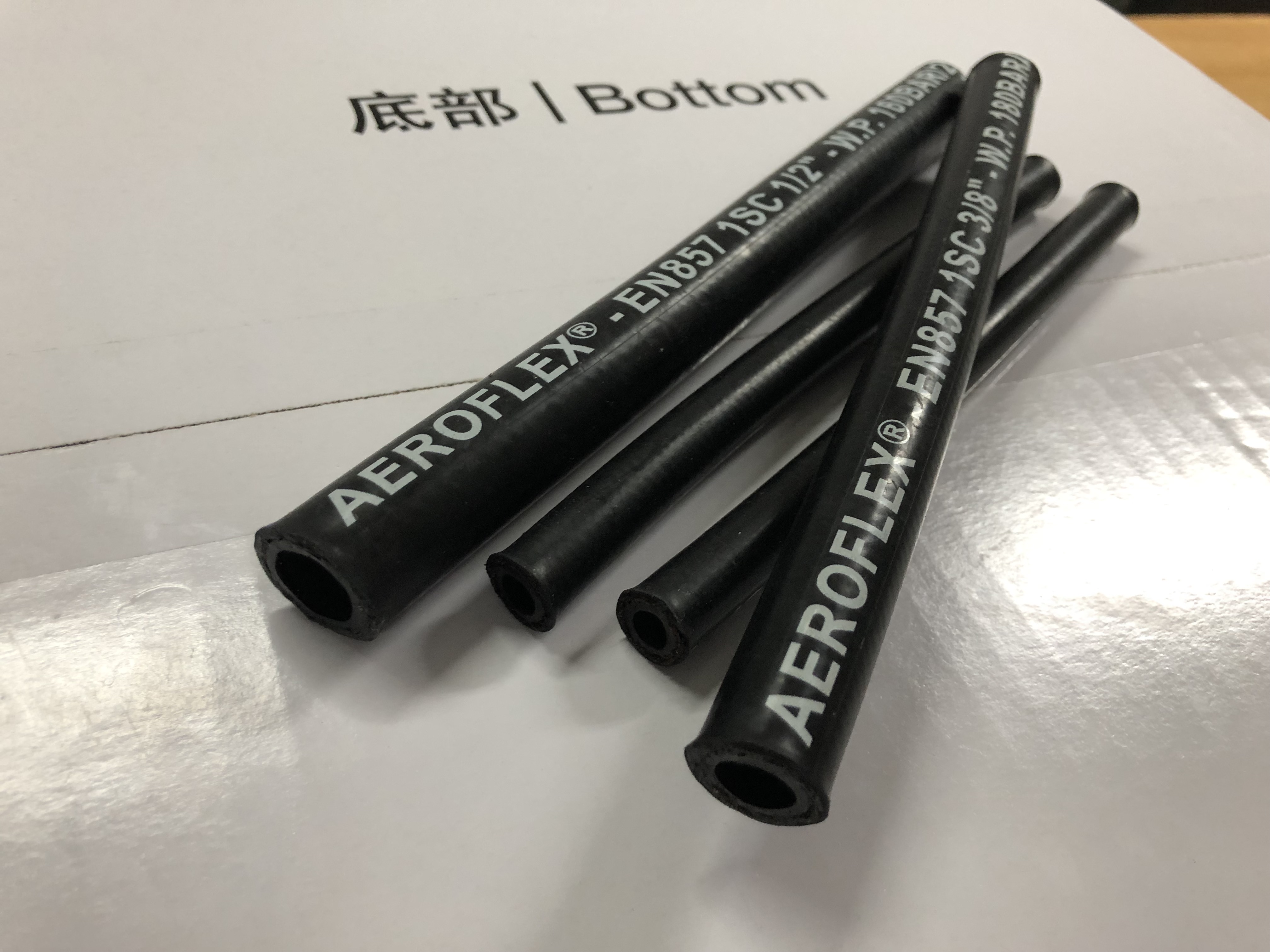 Hot sale Factory Expandable Hydraulic Hose -
Hydraulic Hose DIN EN857 1SC – Sinopulse detail pictures