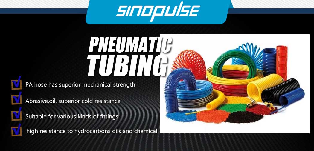 nylon tube -main