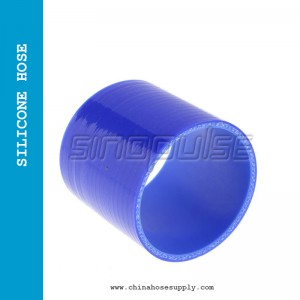 PRESSURE SILICONE STRAIGHT COUPLER TUBE (76MM)