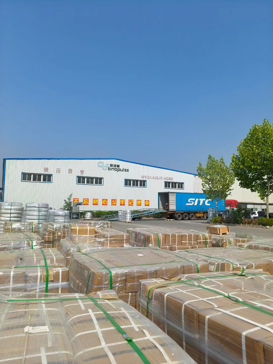 One stop supplying hydraulic hose, hydraulic fittings and adapters